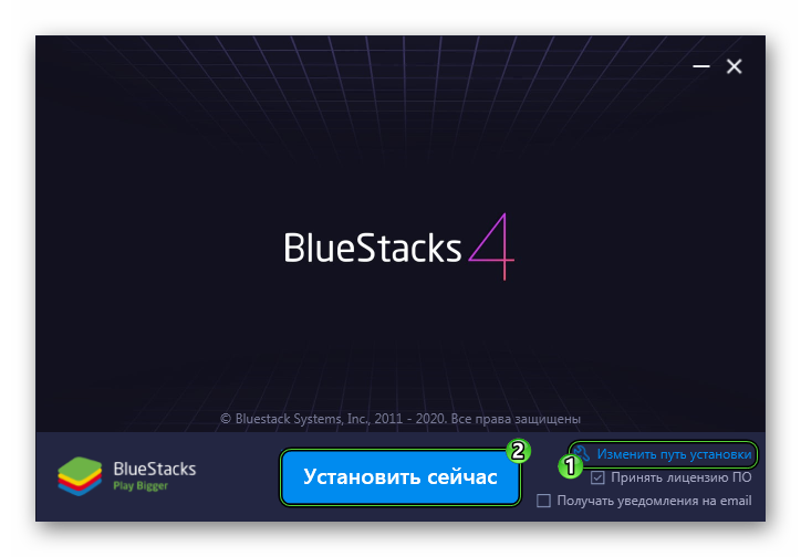 Установить BlueStacks для Windows 7