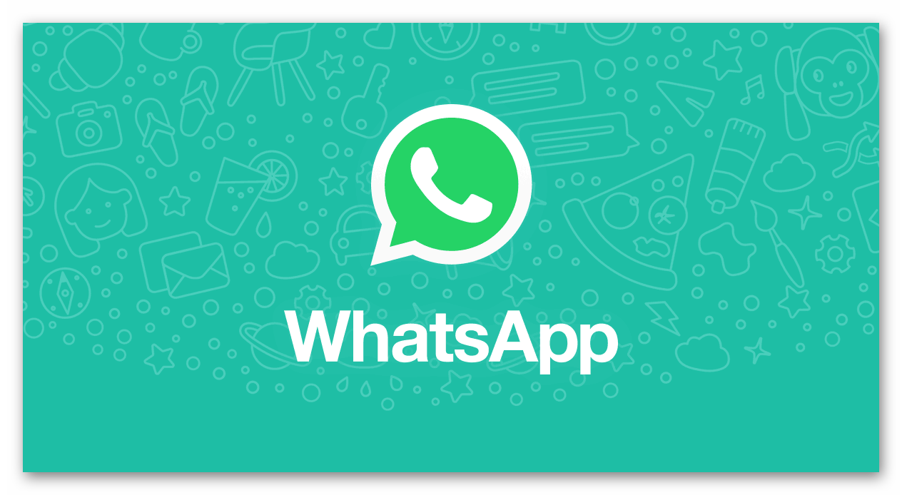 Стильный логотип WhatsApp