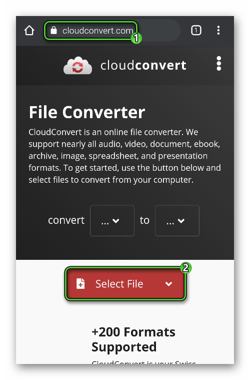 Использвание сервиса CloudConvert