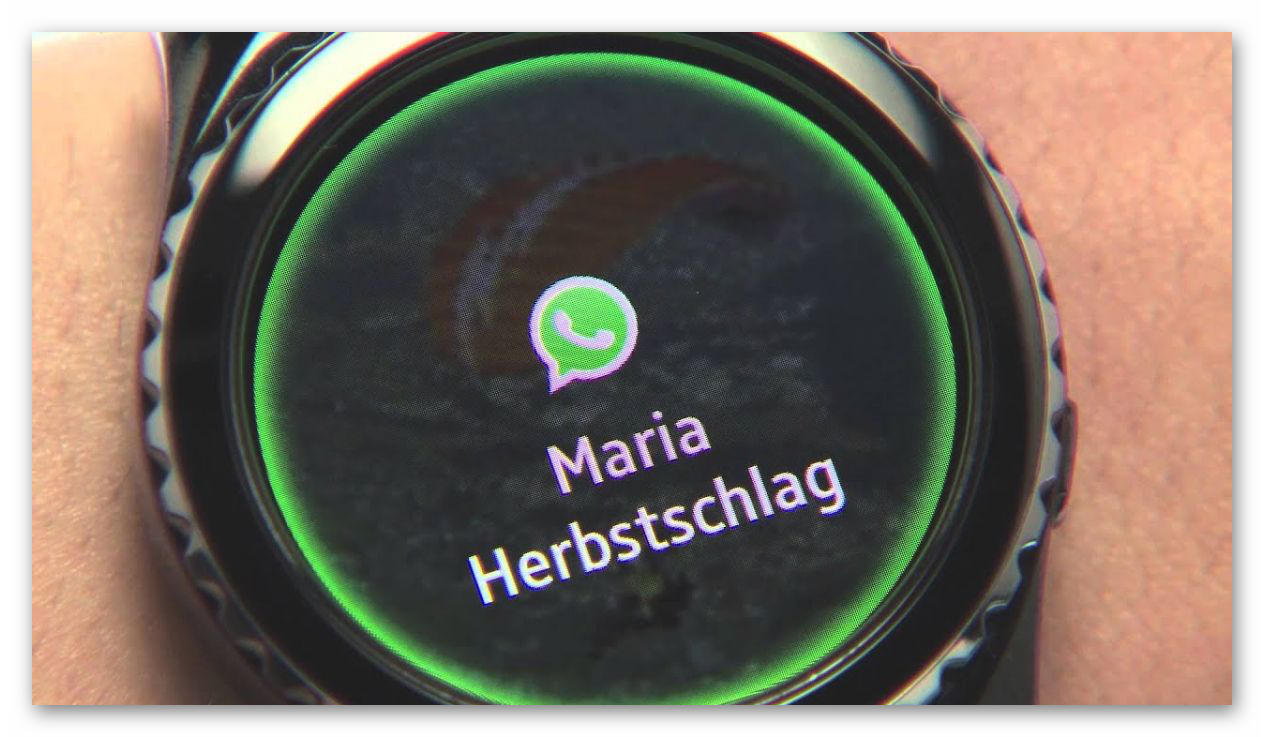 Картинка Уведомление на Galaxy Watch