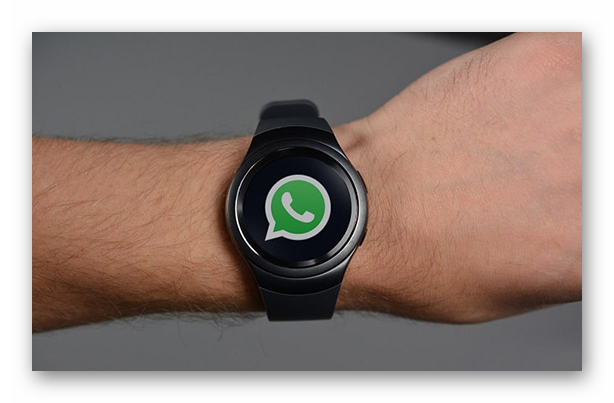 Картинка WhatsApp для Galaxy Watch