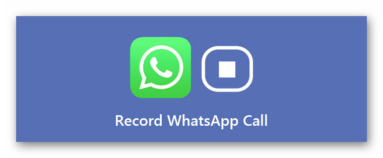 Картинка Call Recorder для WhatsApp