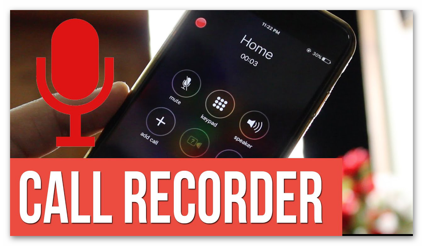 Картинка Call Recorder для iPhone