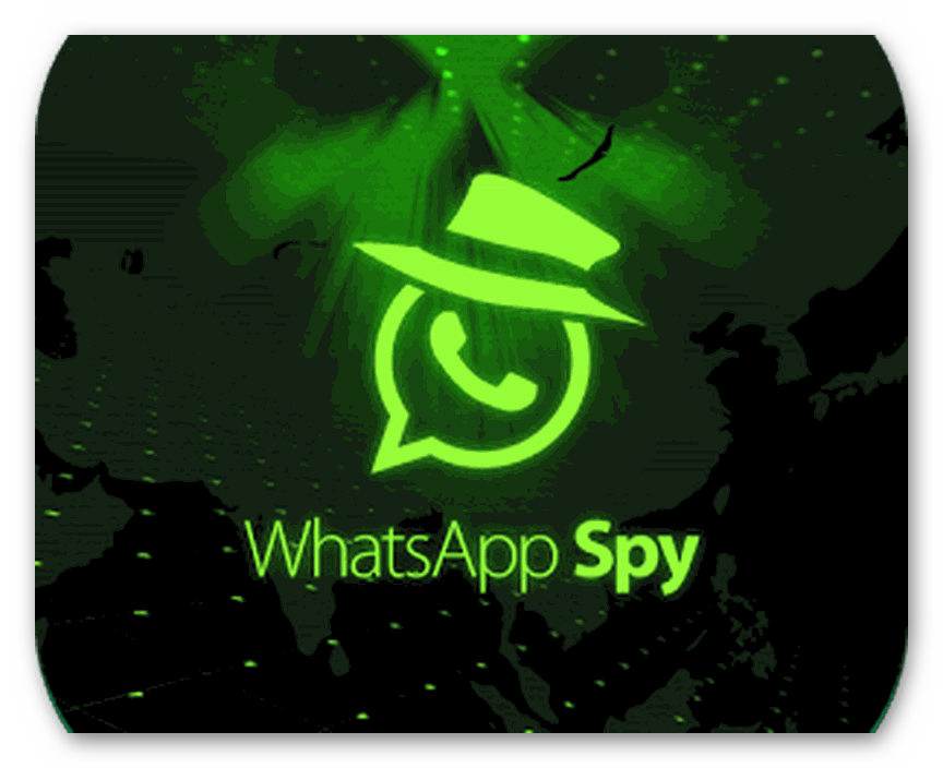 Картинка WhatsApp Spy