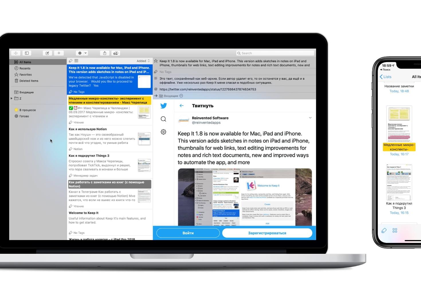 Скачать Ватсап на компьютер для любой операционной системы последнюю версию