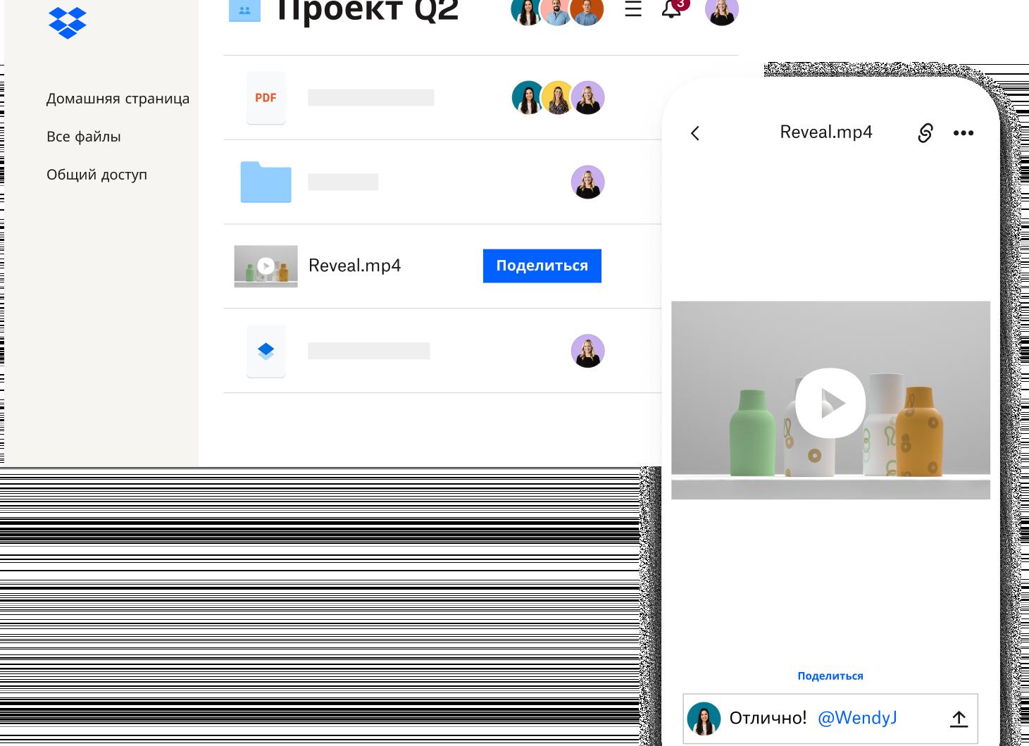 Какой формат видео поддерживает Ватсап