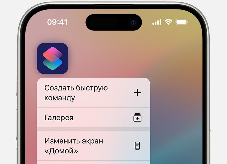 Как отключить сохранение фото в мессенджере WhatsApp